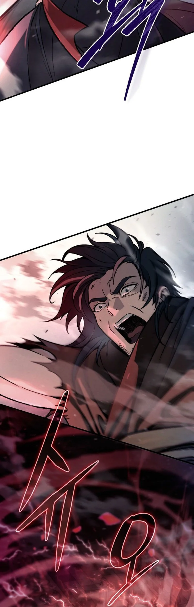 Overlord Of Sichuan Chapter 1 - halaman 83