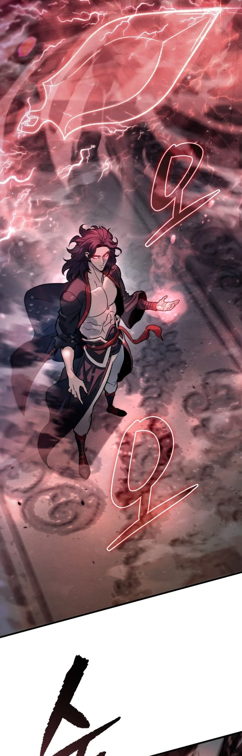 Overlord Of Sichuan Chapter 1 - halaman 84