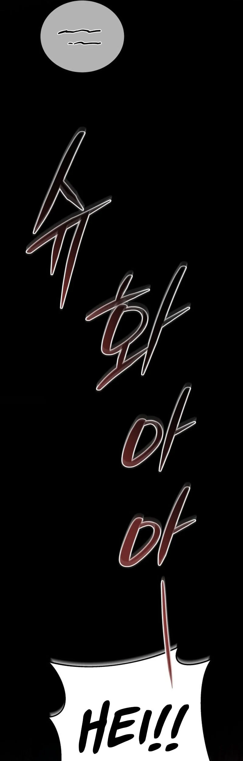 Overlord Of Sichuan Chapter 1 - halaman 98