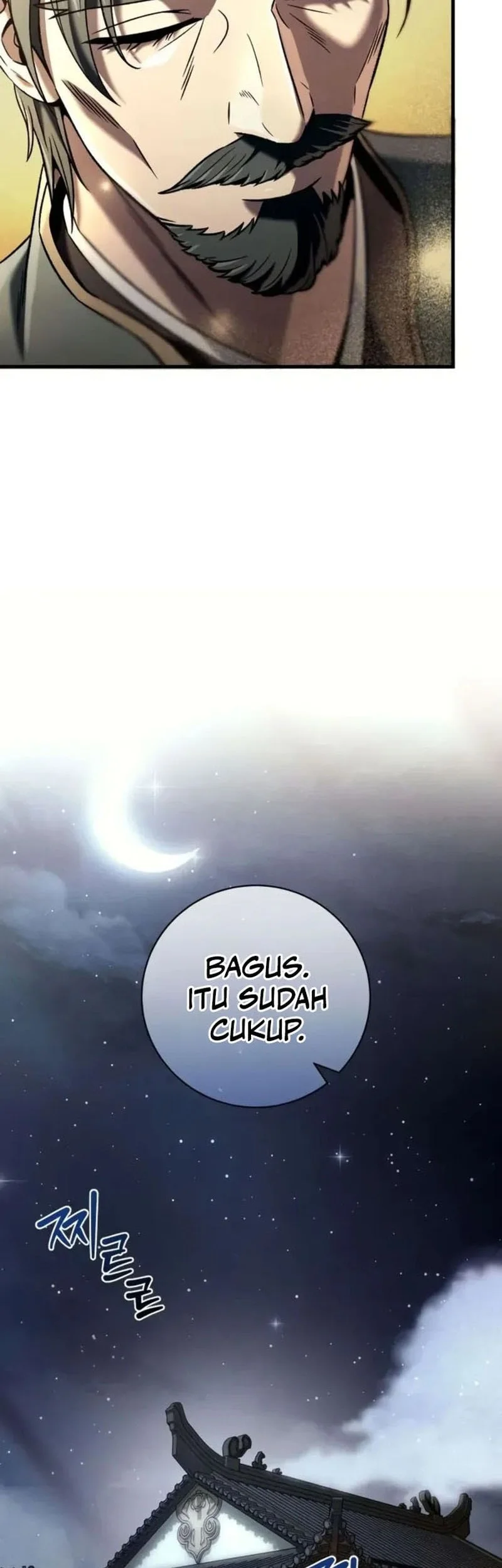 Overlord Of Sichuan Chapter 10 - halaman 23