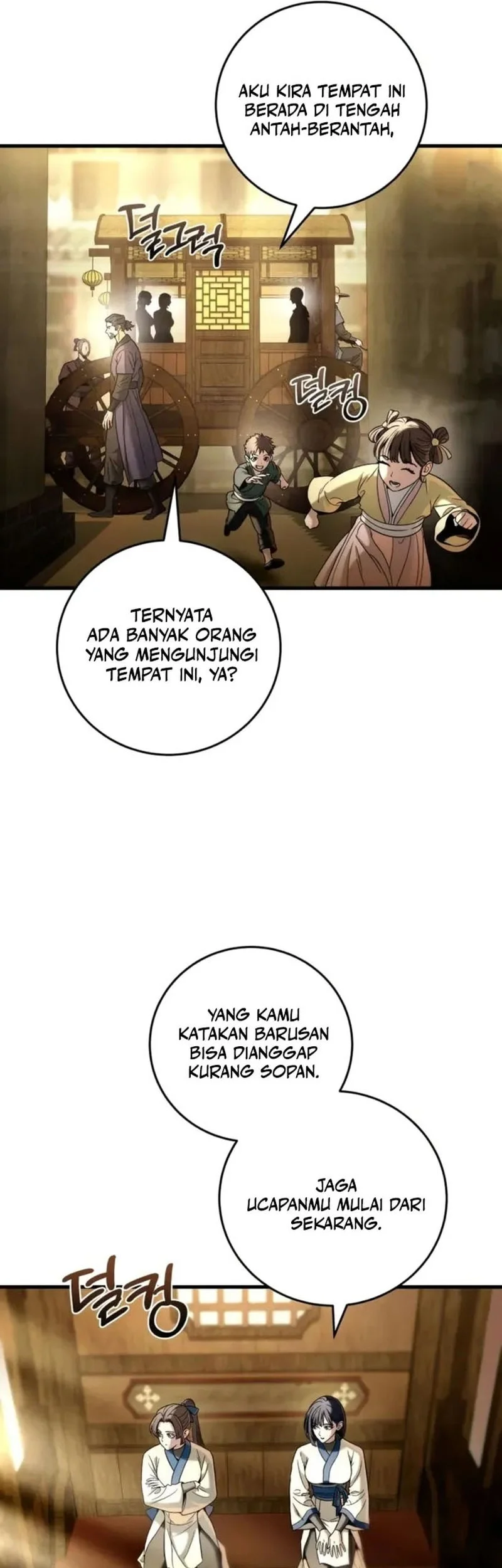 Overlord Of Sichuan Chapter 10 - halaman 26
