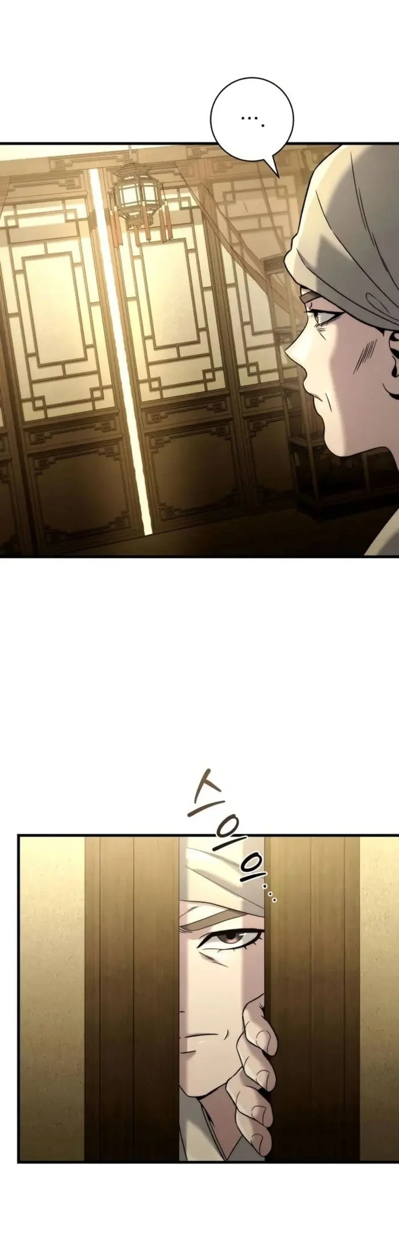 Overlord Of Sichuan Chapter 10 - halaman 53