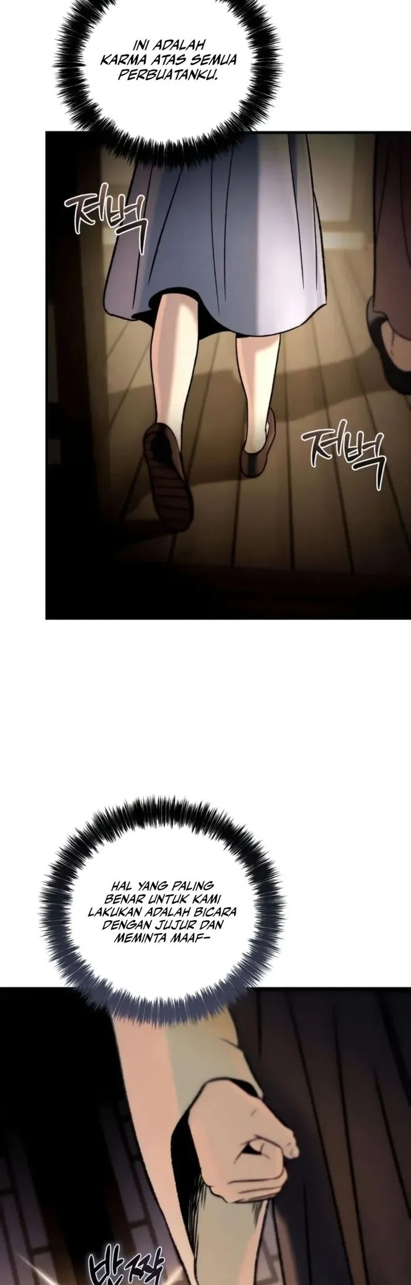Overlord Of Sichuan Chapter 10 - halaman 76