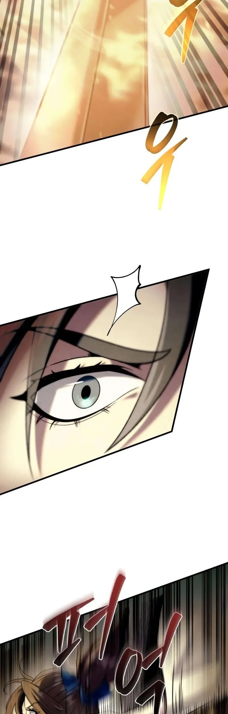 Overlord Of Sichuan Chapter 11 - halaman 11