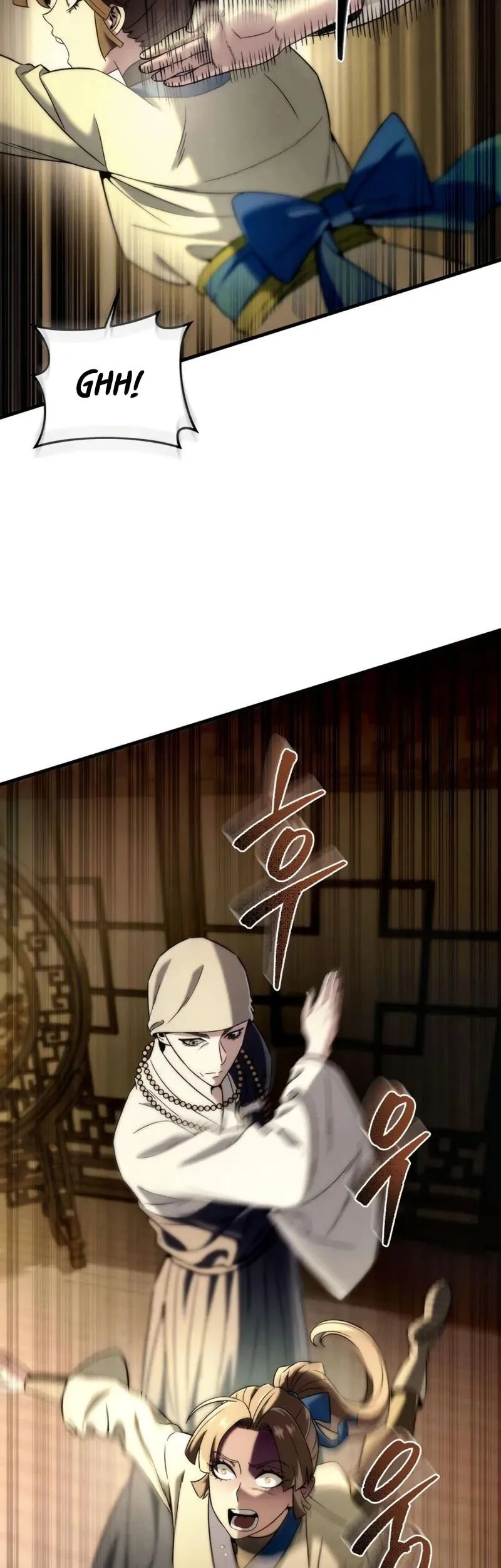 Overlord Of Sichuan Chapter 11 - halaman 12