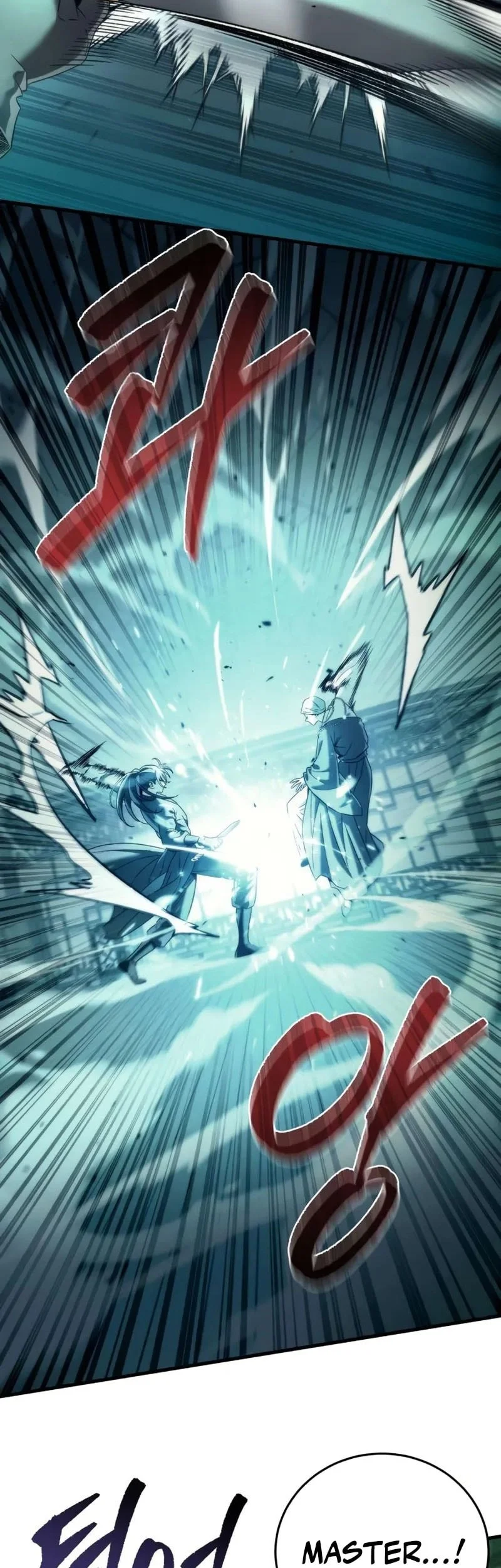 Overlord Of Sichuan Chapter 11 - halaman 16
