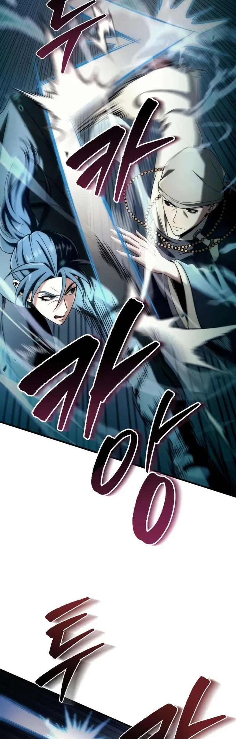 Overlord Of Sichuan Chapter 11 - halaman 19