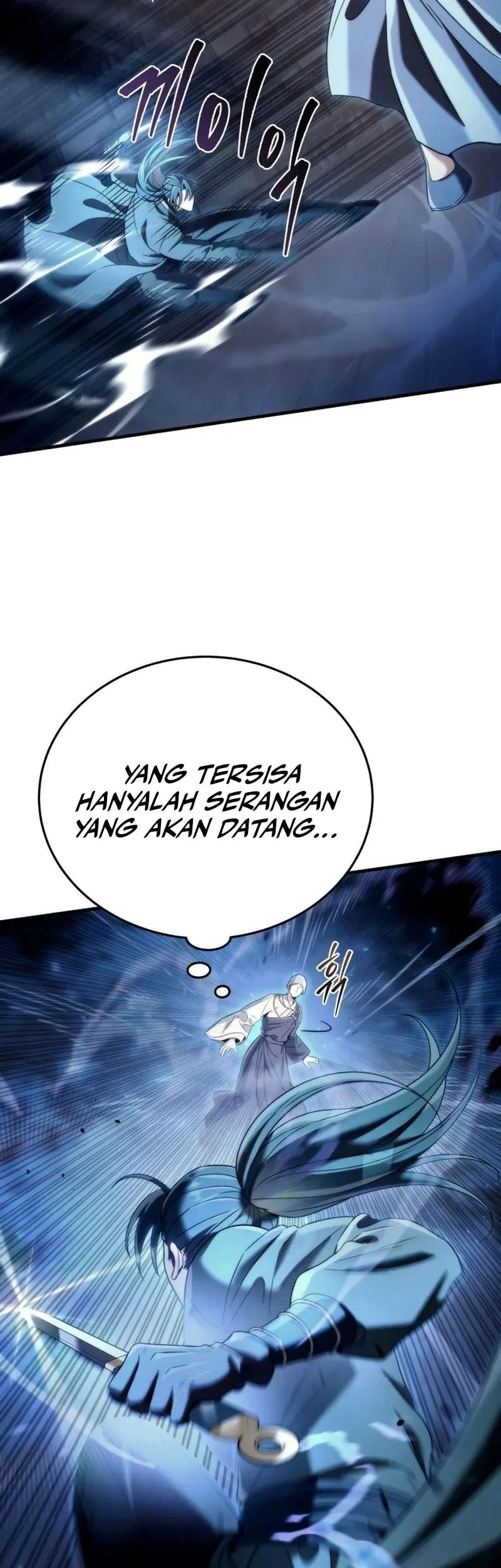 Overlord Of Sichuan Chapter 11 - halaman 24