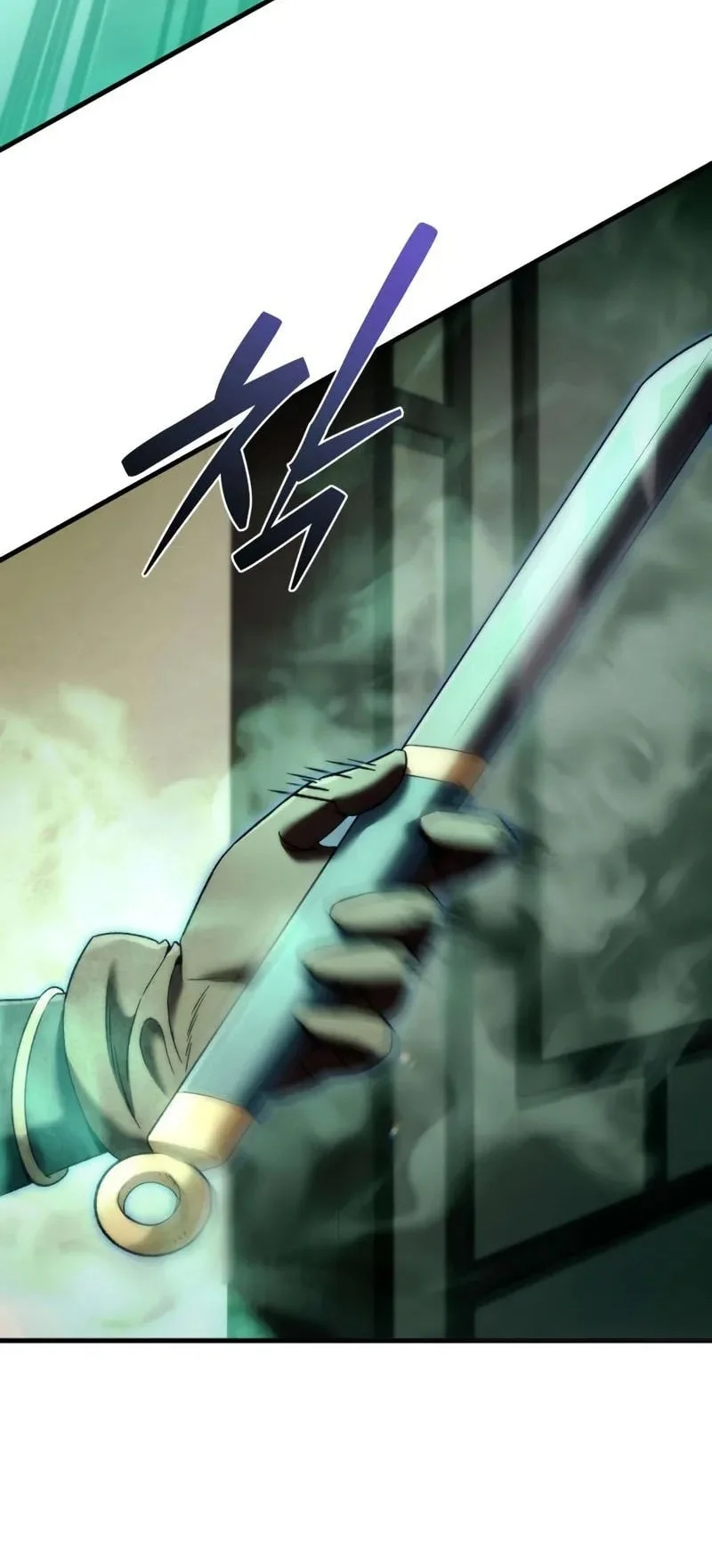 Overlord Of Sichuan Chapter 11 - halaman 5