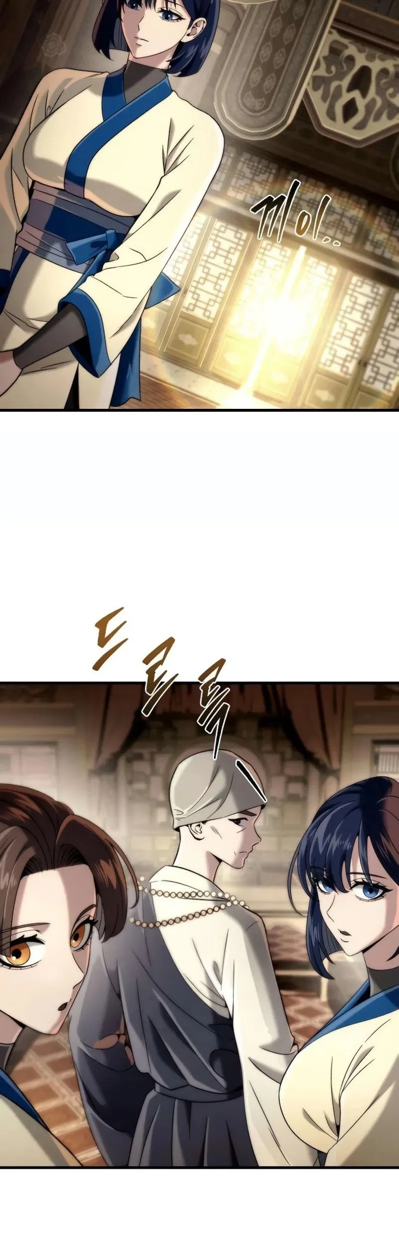 Overlord Of Sichuan Chapter 11 - halaman 59