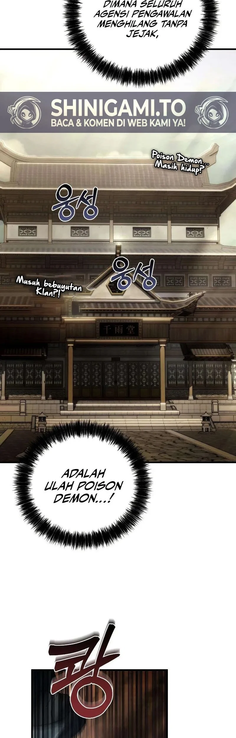 Overlord Of Sichuan Chapter 12 - halaman 71