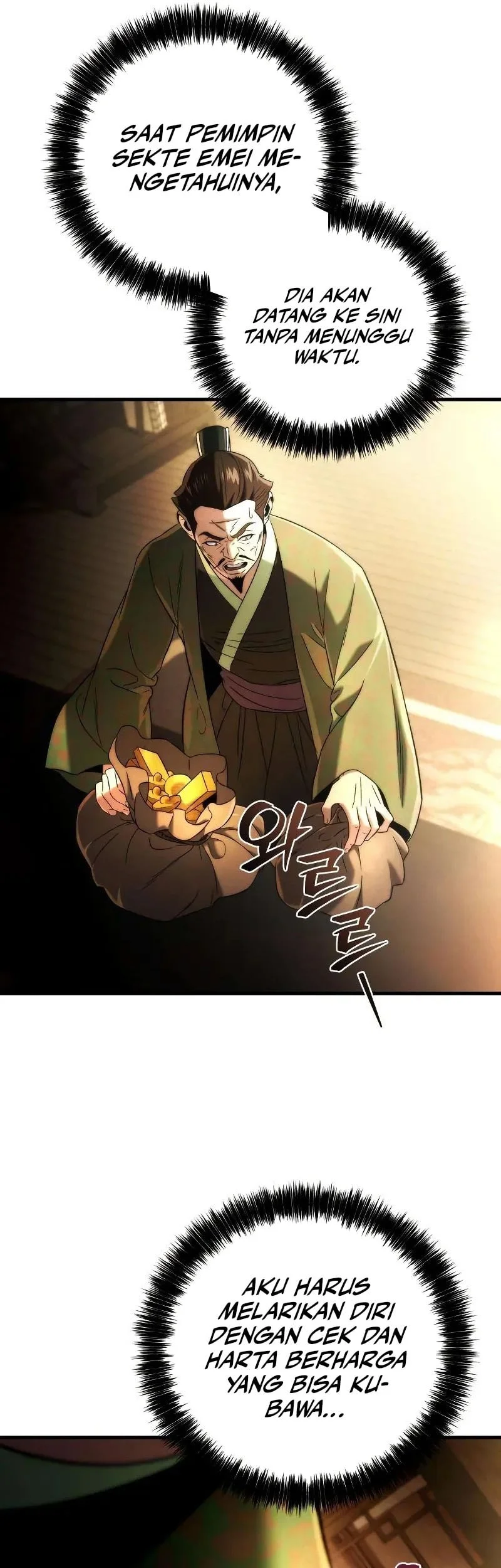 Overlord Of Sichuan Chapter 12 - halaman 82