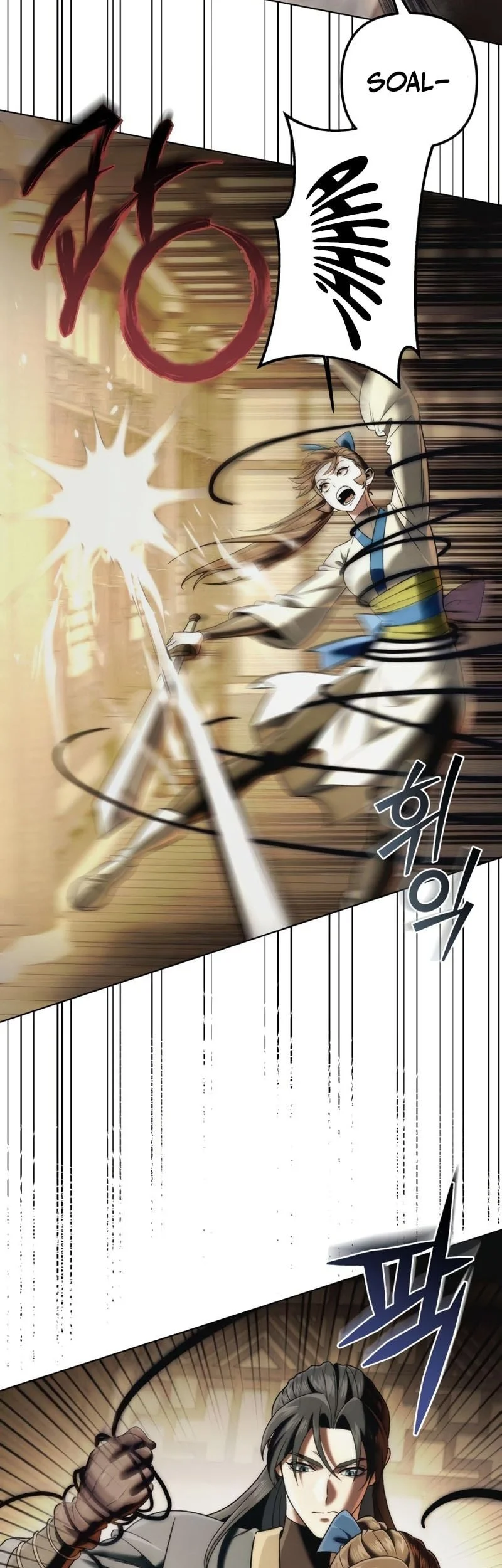 Overlord Of Sichuan Chapter 13 - halaman 23