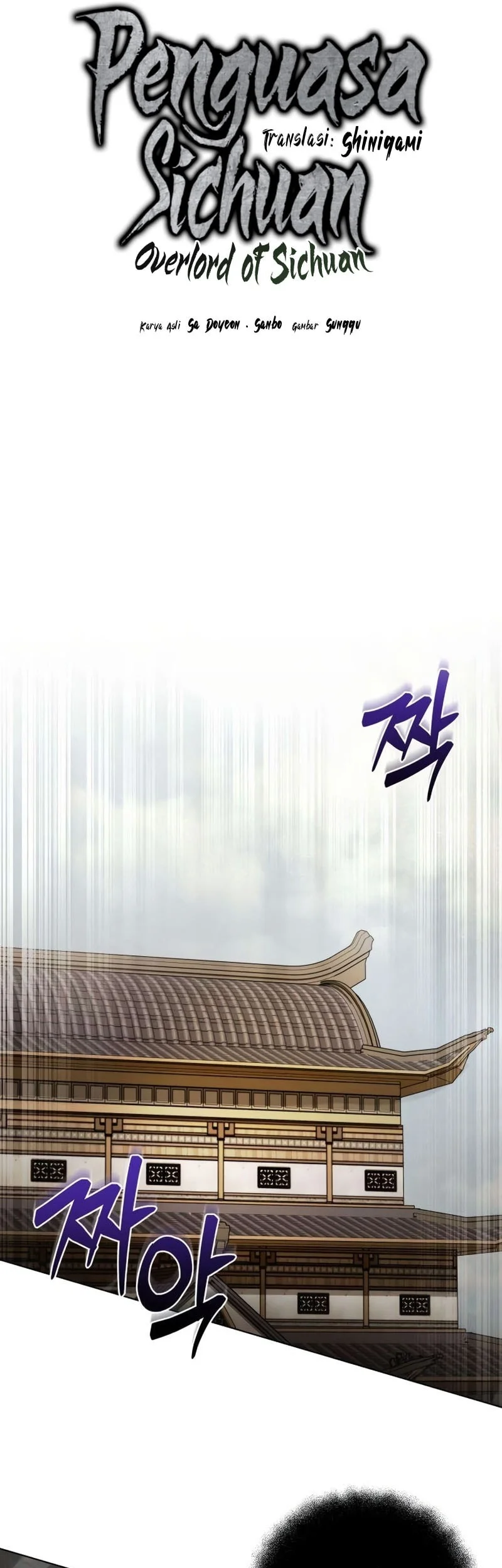 Overlord Of Sichuan Chapter 13 - halaman 41