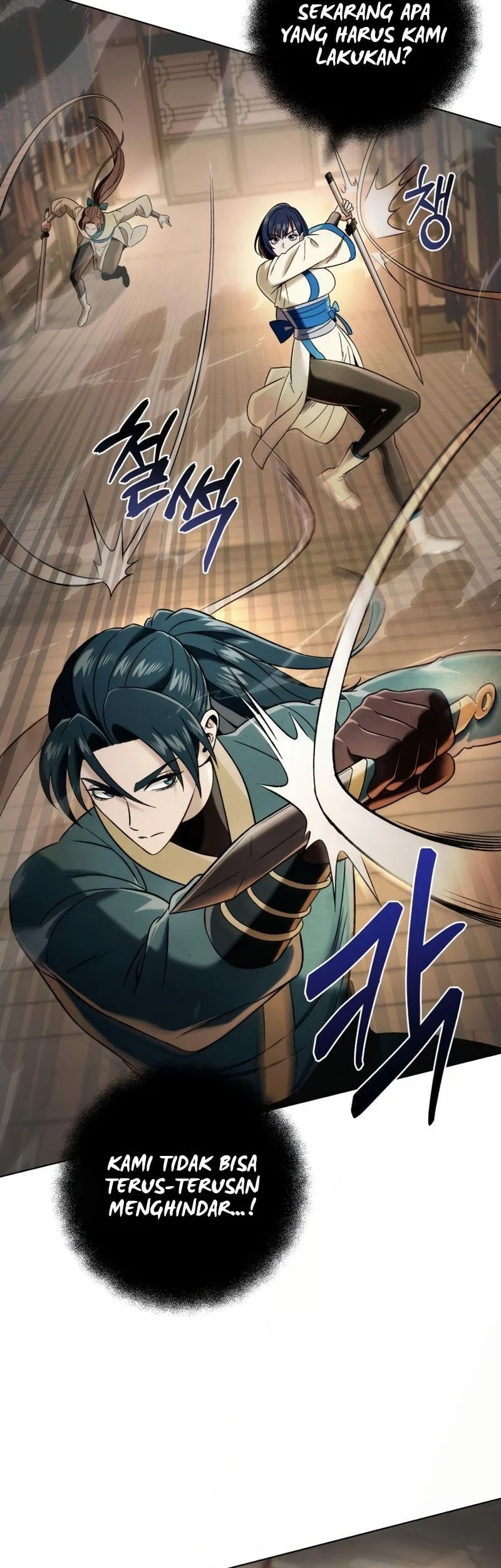 Overlord Of Sichuan Chapter 13 - halaman 42
