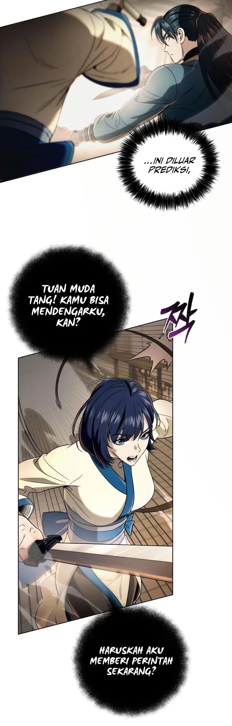 Overlord Of Sichuan Chapter 13 - halaman 43