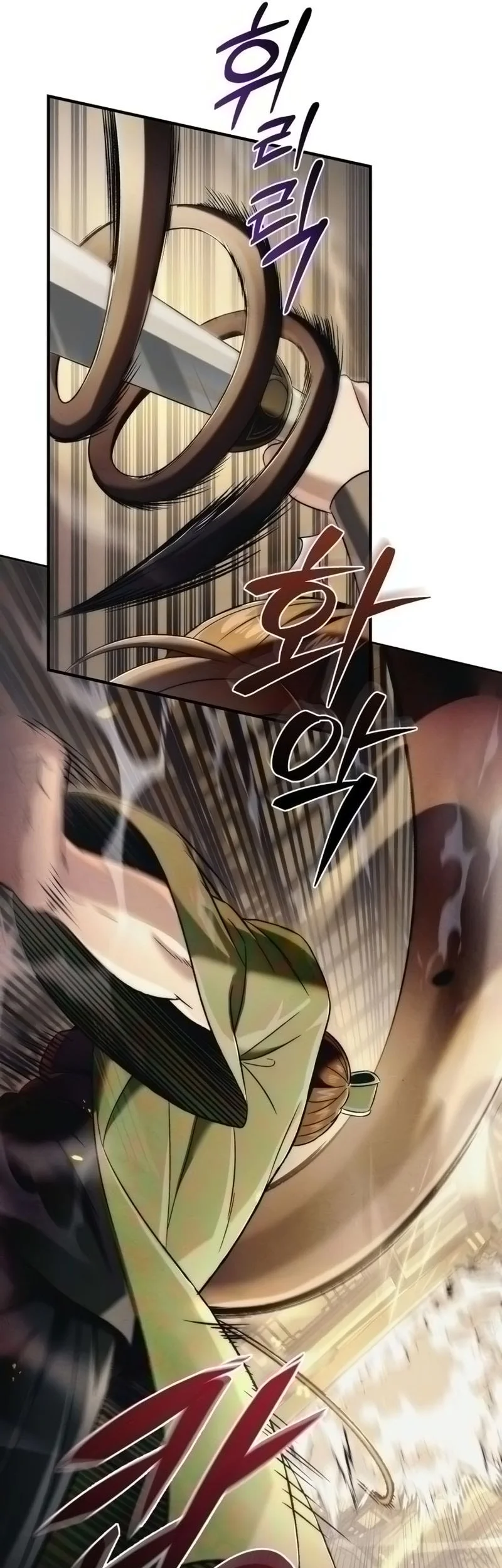 Overlord Of Sichuan Chapter 13 - halaman 53
