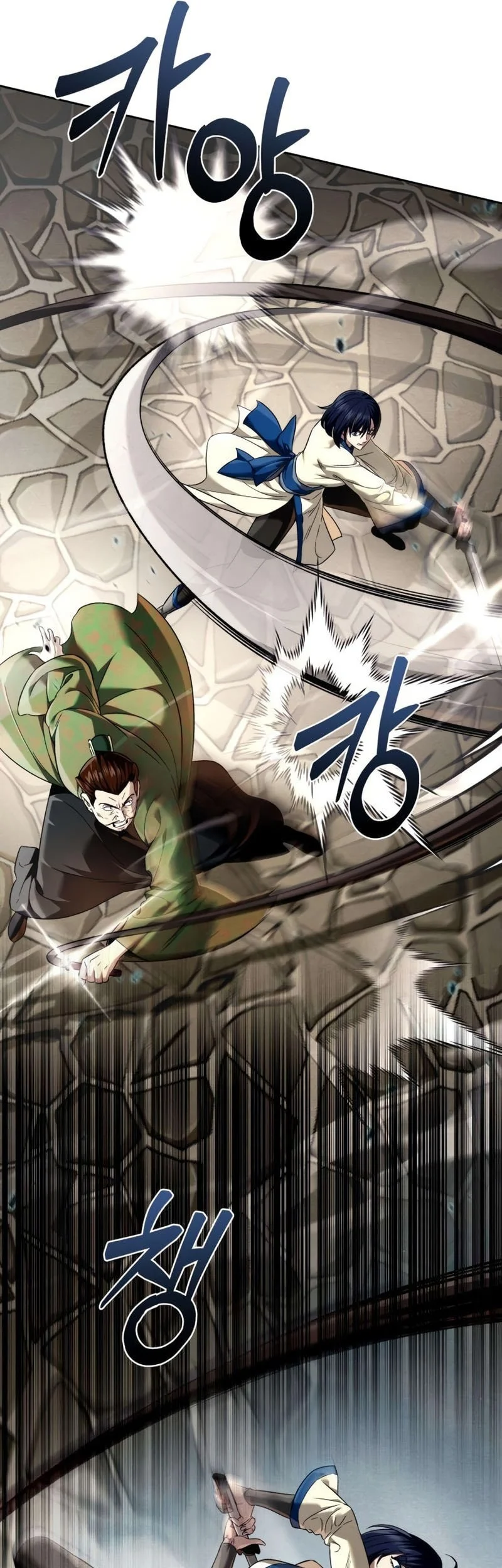 Overlord Of Sichuan Chapter 14 - halaman 21