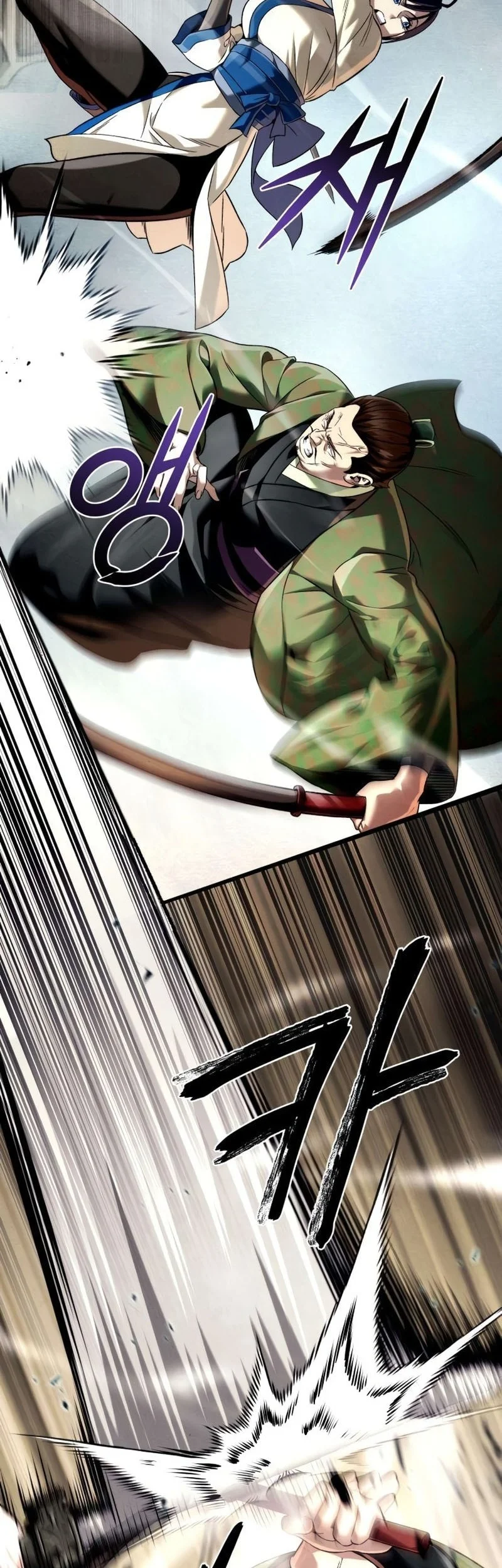 Overlord Of Sichuan Chapter 14 - halaman 22