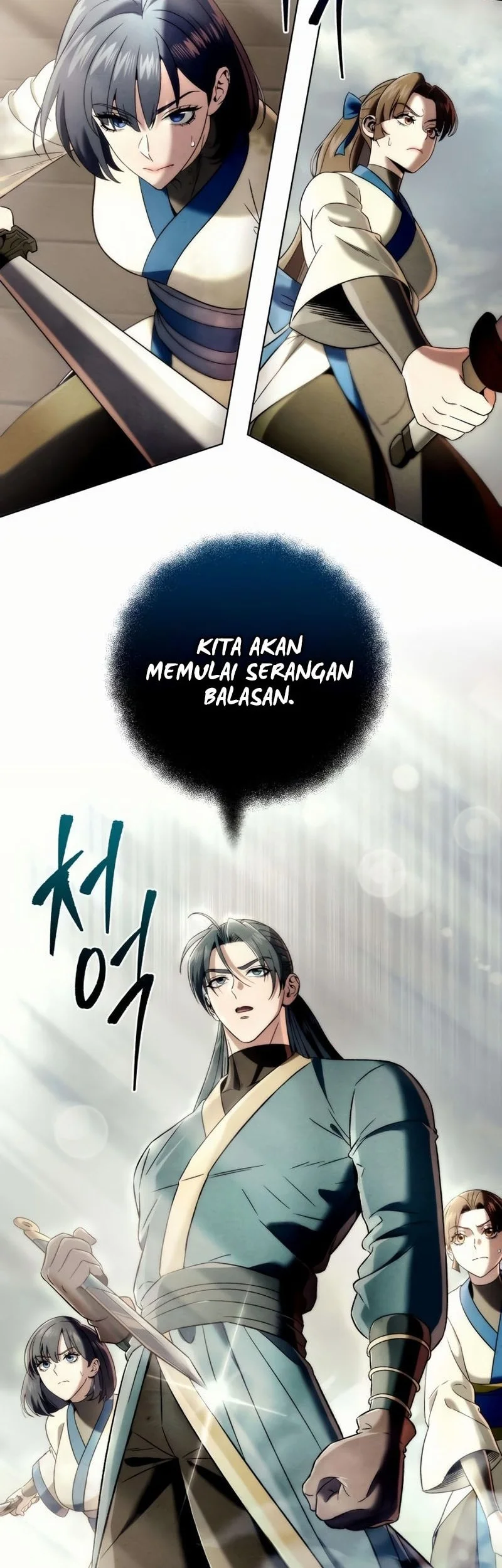 Overlord Of Sichuan Chapter 14 - halaman 3