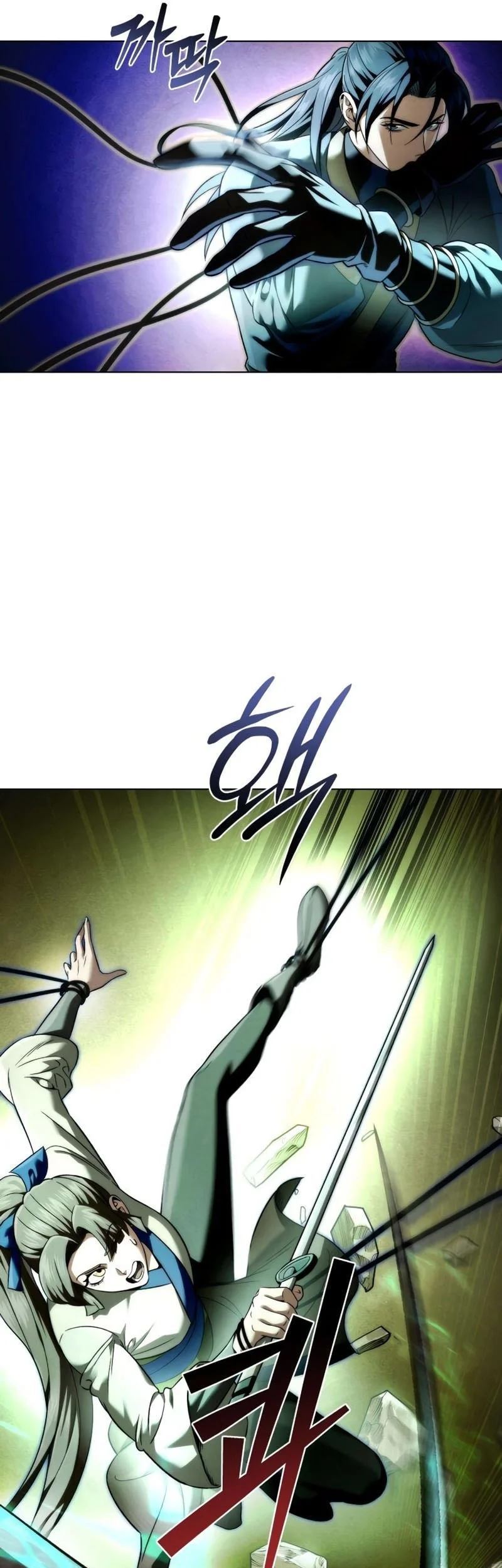 Overlord Of Sichuan Chapter 14 - halaman 37
