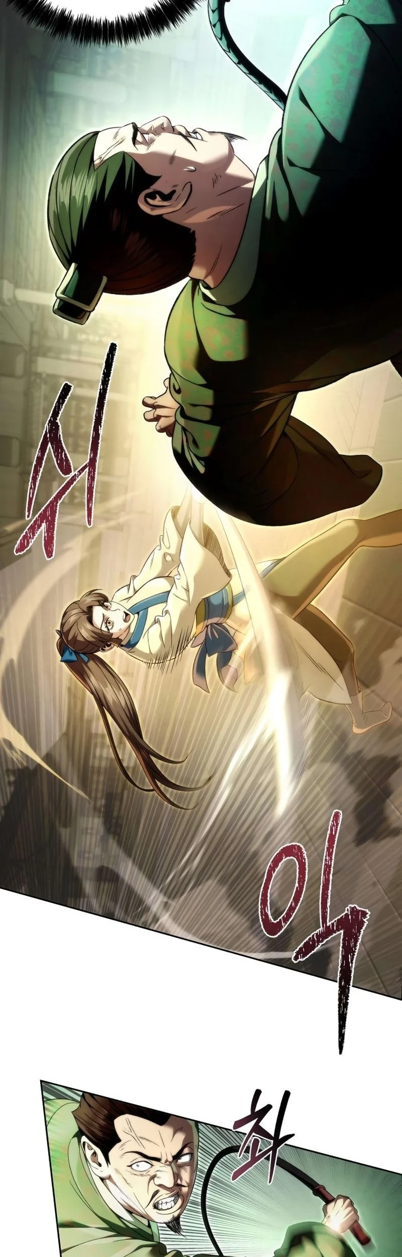 Overlord Of Sichuan Chapter 14 - halaman 41