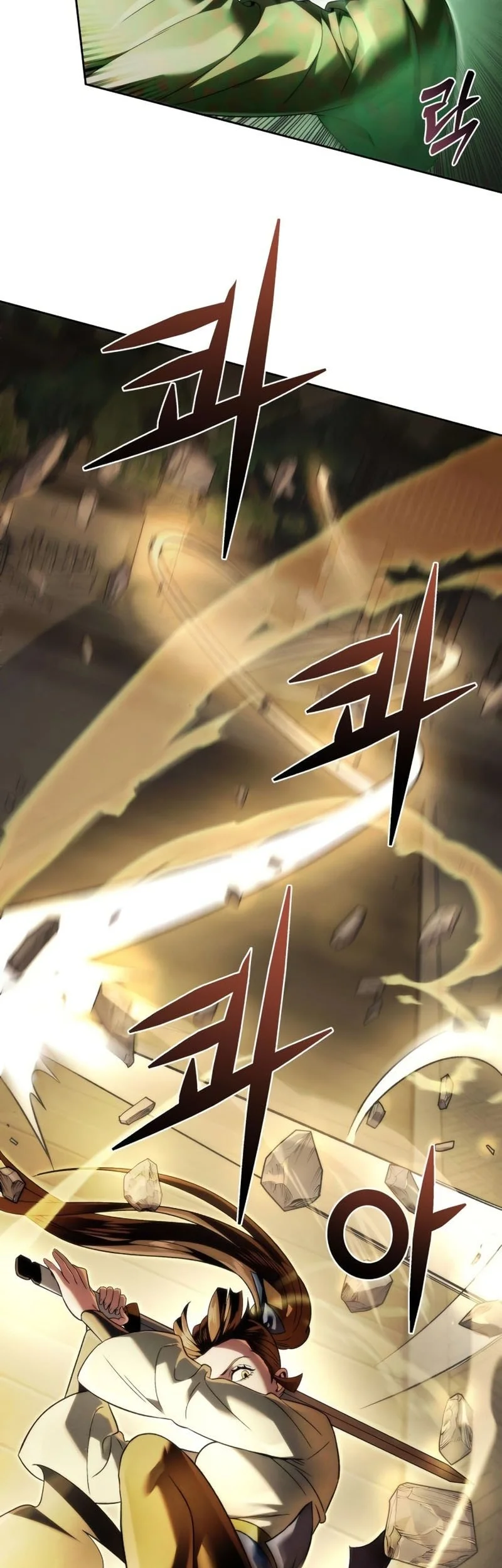 Overlord Of Sichuan Chapter 14 - halaman 42