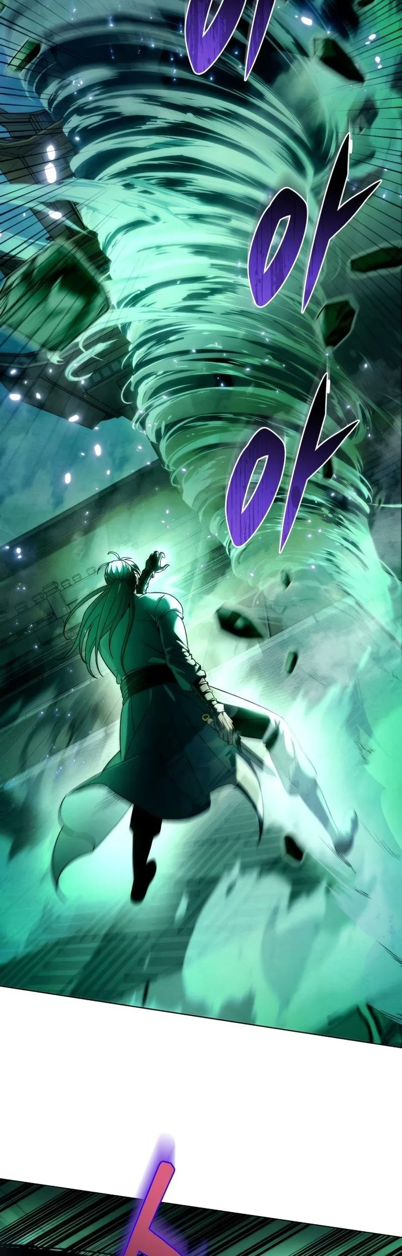 Overlord Of Sichuan Chapter 14 - halaman 52