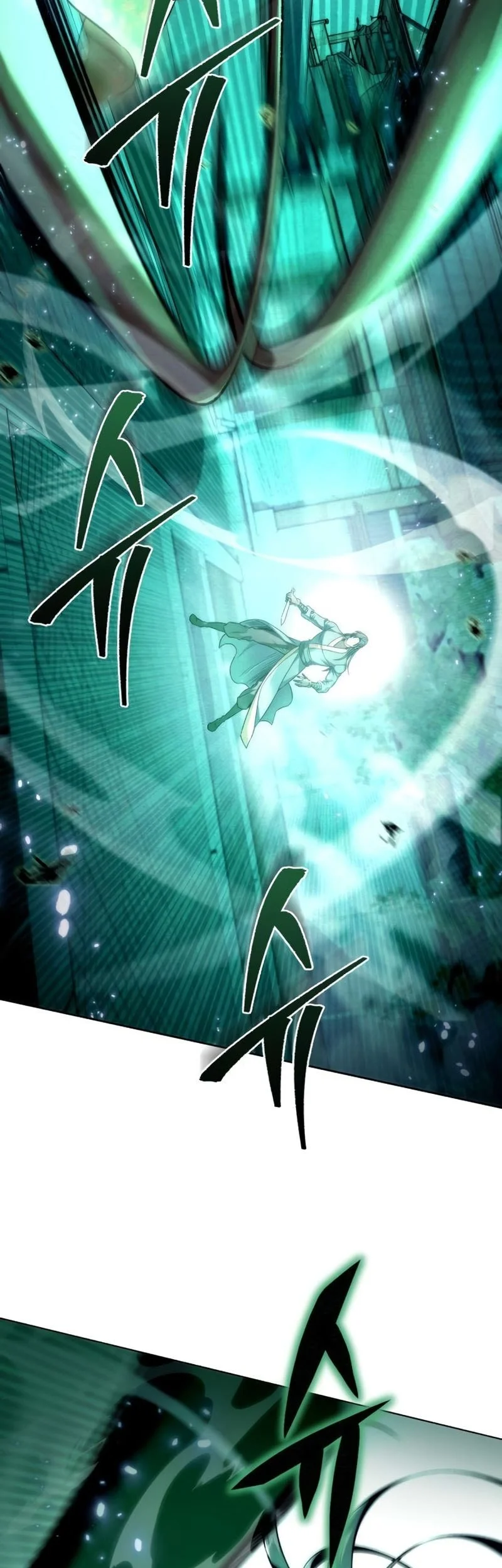 Overlord Of Sichuan Chapter 14 - halaman 57
