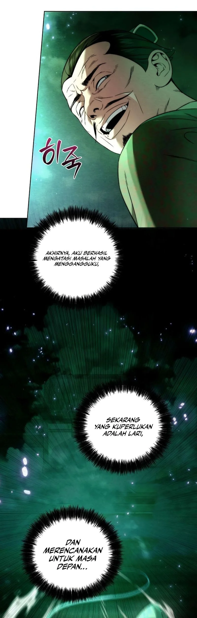 Overlord Of Sichuan Chapter 14 - halaman 61
