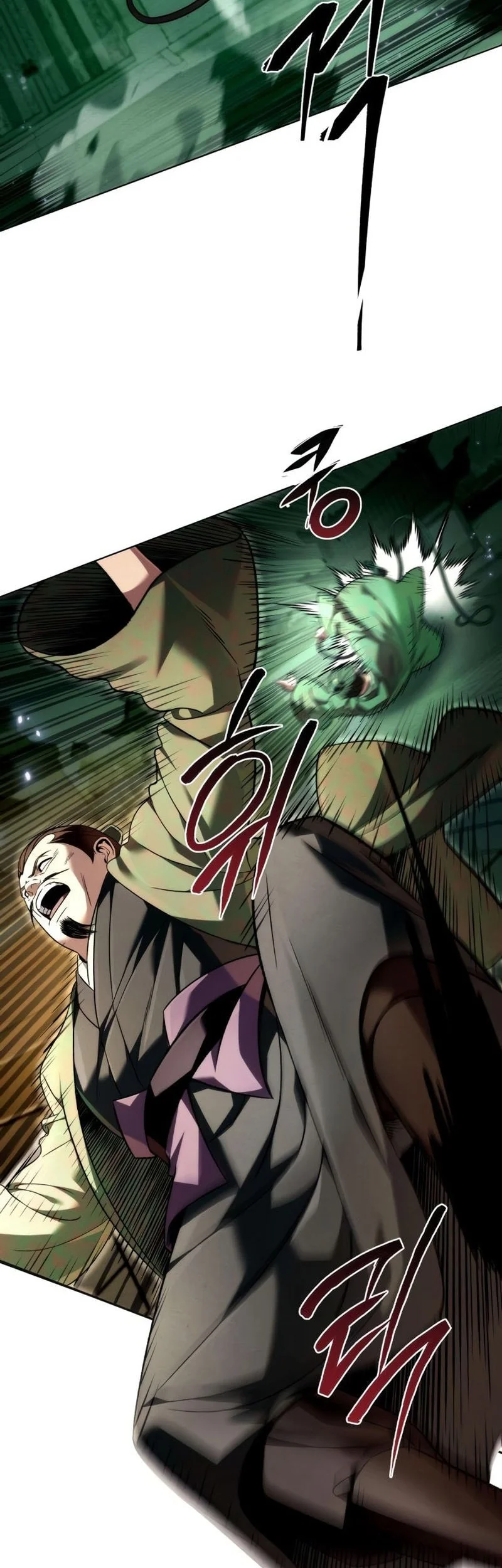 Overlord Of Sichuan Chapter 14 - halaman 64
