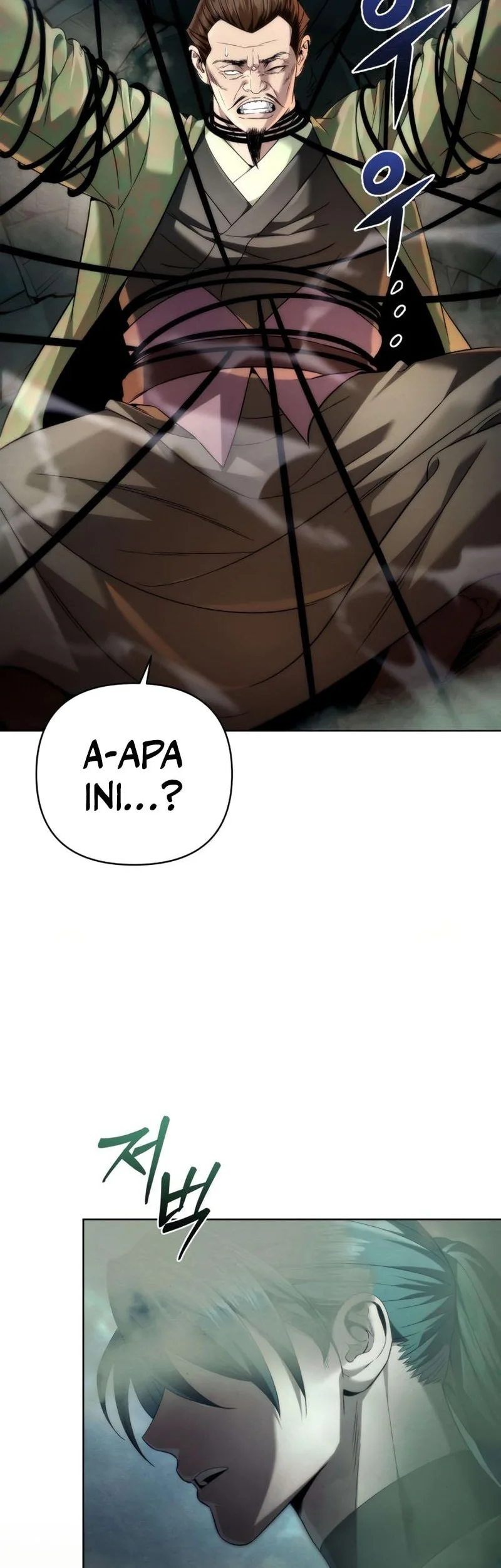 Overlord Of Sichuan Chapter 14 - halaman 68