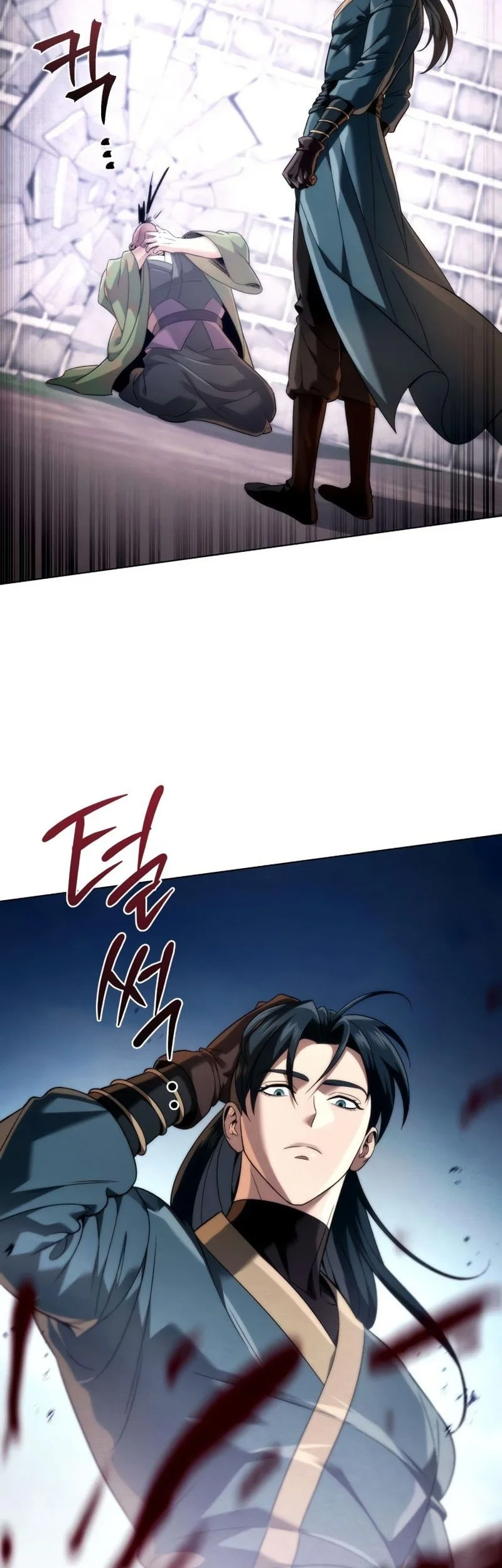 Overlord Of Sichuan Chapter 14 - halaman 82