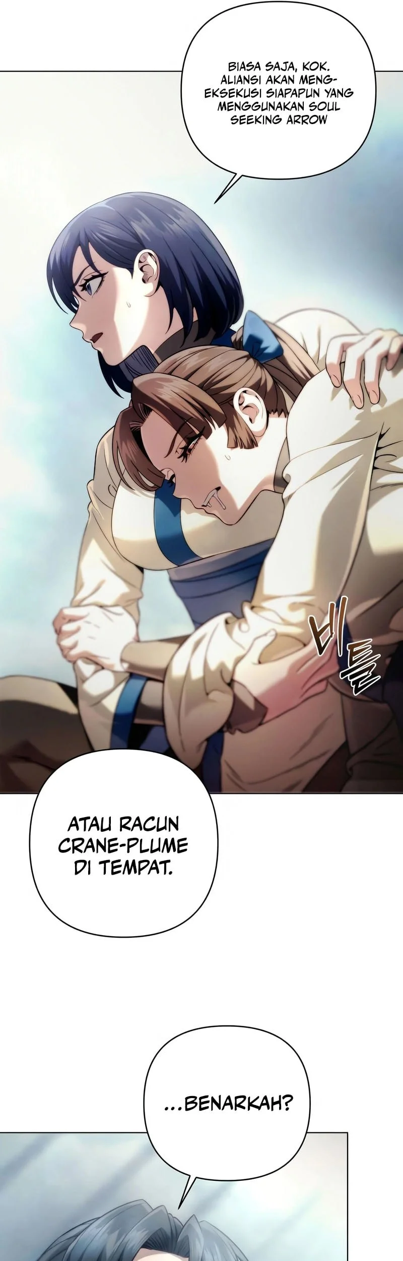 Overlord Of Sichuan Chapter 15 - halaman 14
