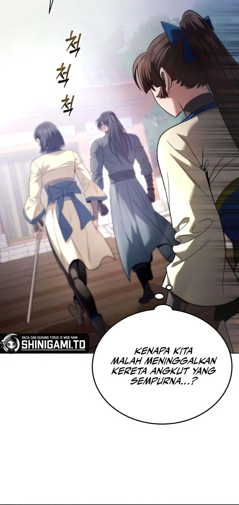 Overlord Of Sichuan Chapter 15 - halaman 29
