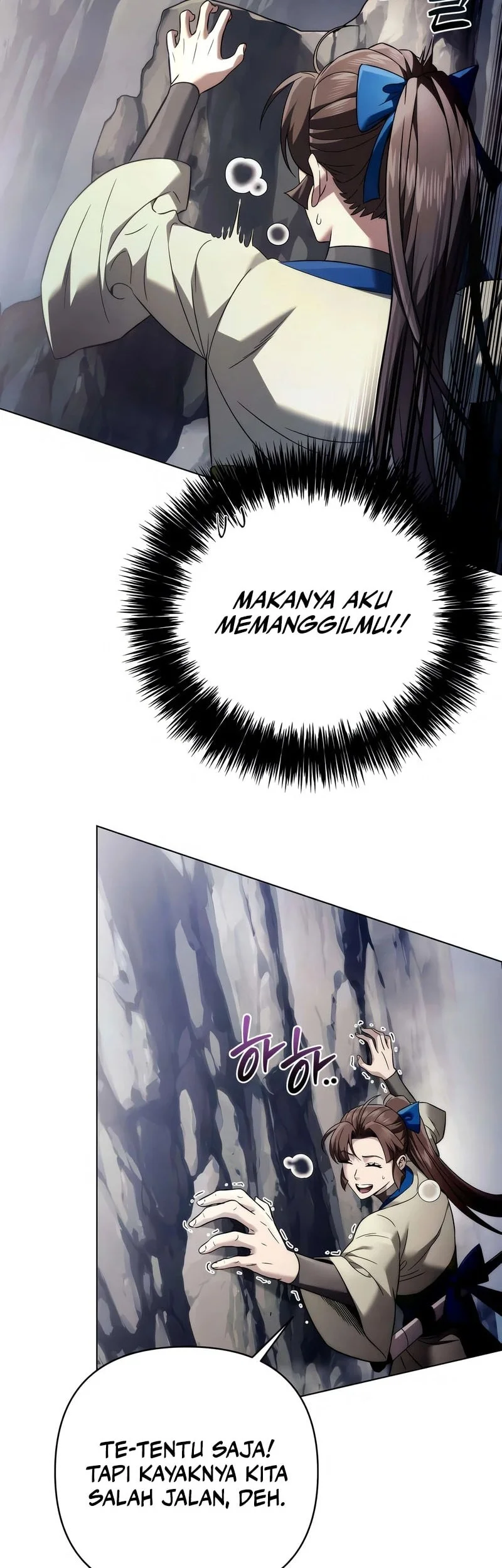 Overlord Of Sichuan Chapter 15 - halaman 39