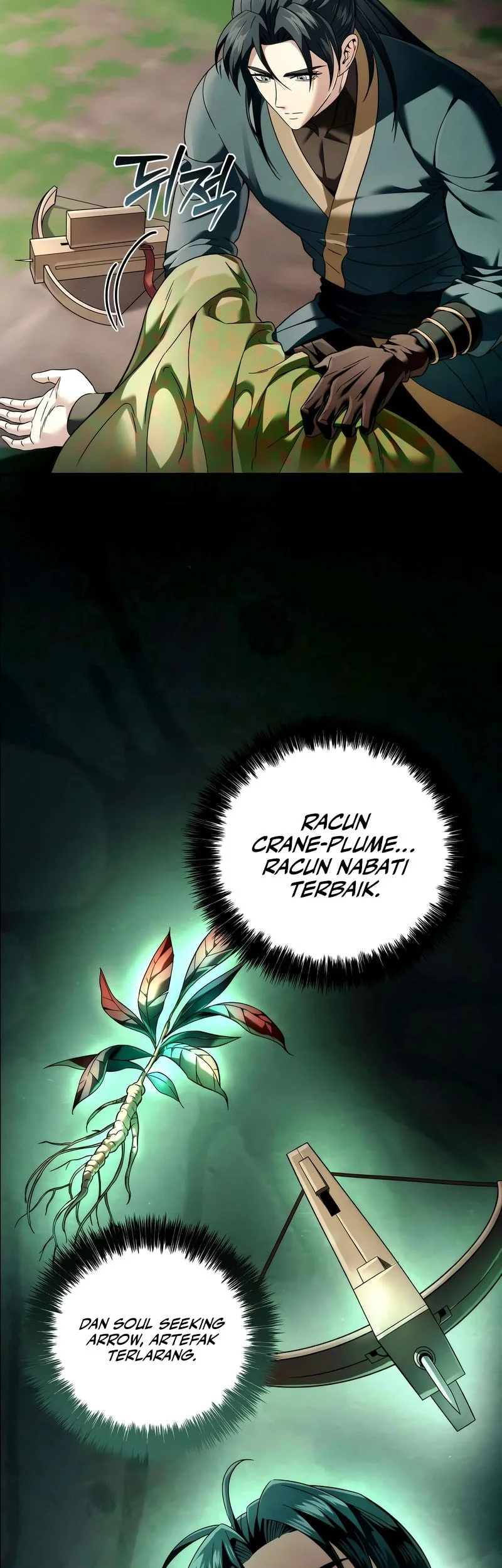 Overlord Of Sichuan Chapter 15 - halaman 4