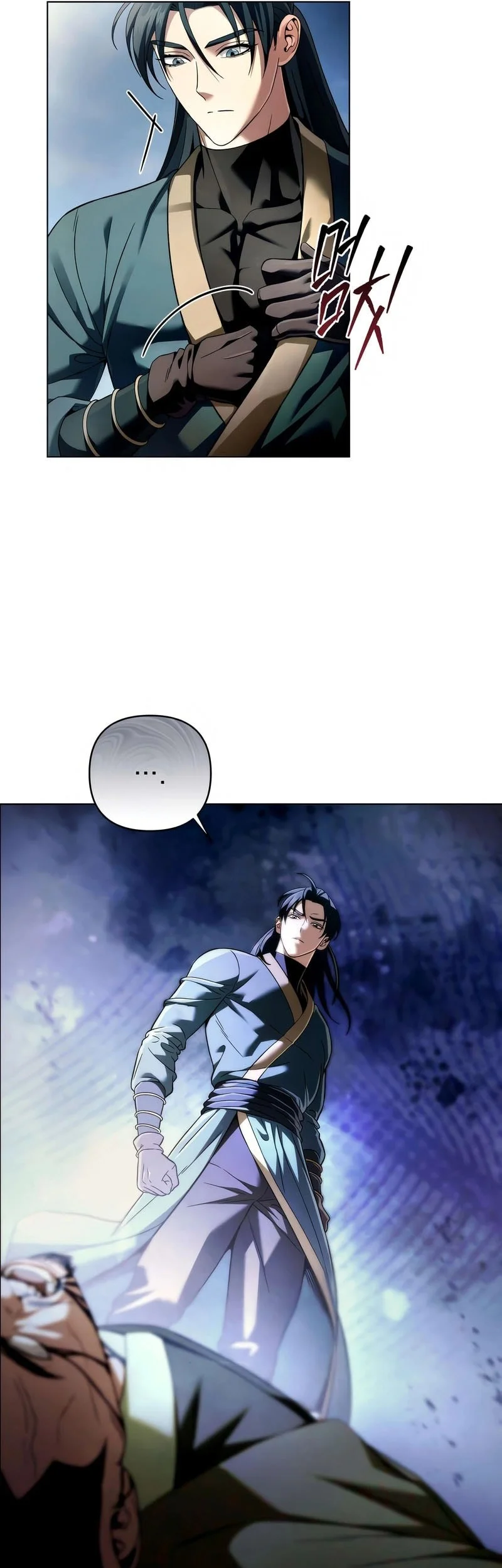 Overlord Of Sichuan Chapter 15 - halaman 6