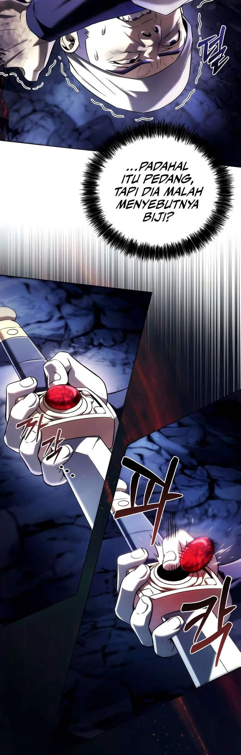 Overlord Of Sichuan Chapter 15 - halaman 72
