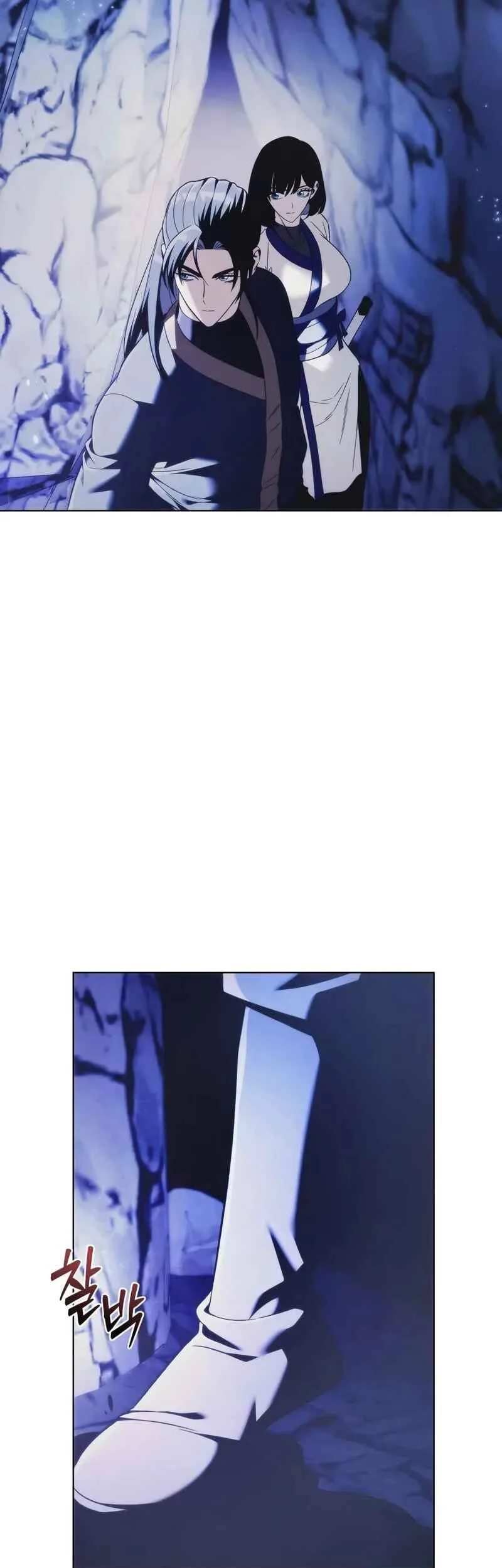 Overlord Of Sichuan Chapter 16 - halaman 37