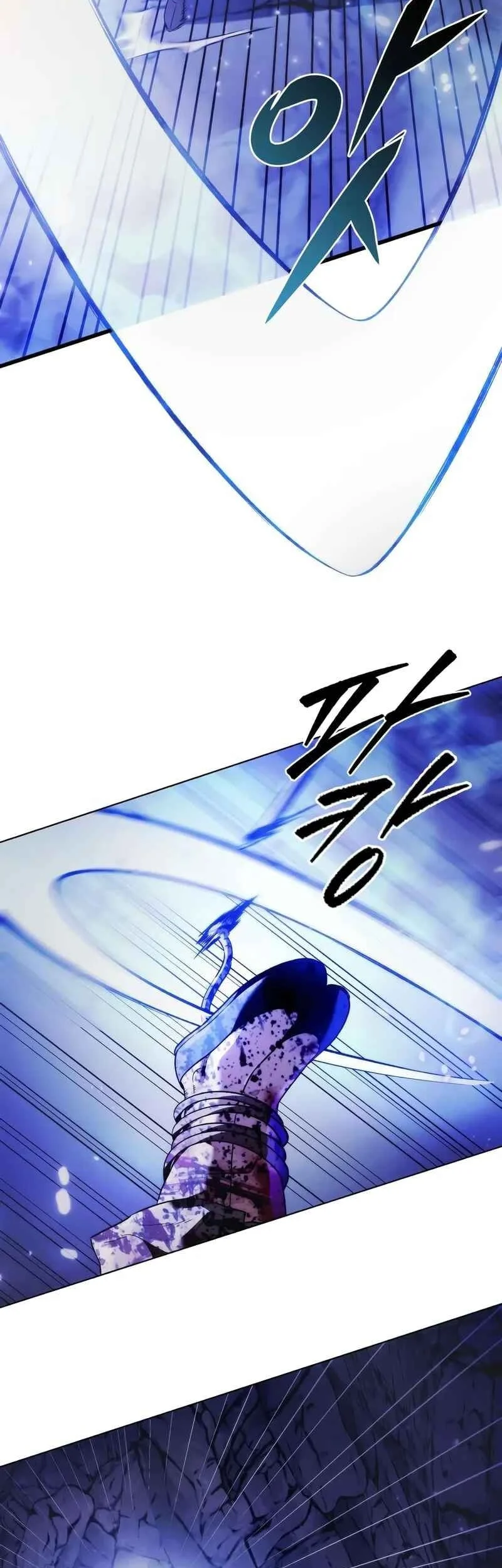 Overlord Of Sichuan Chapter 16 - halaman 43