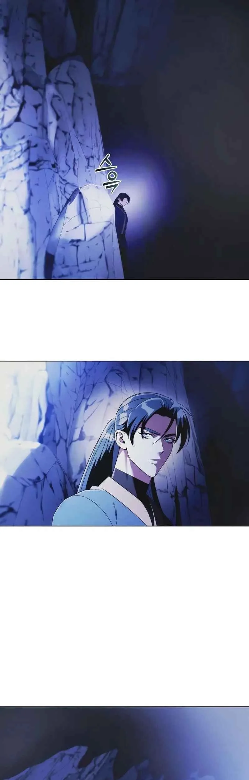 Overlord Of Sichuan Chapter 16 - halaman 65