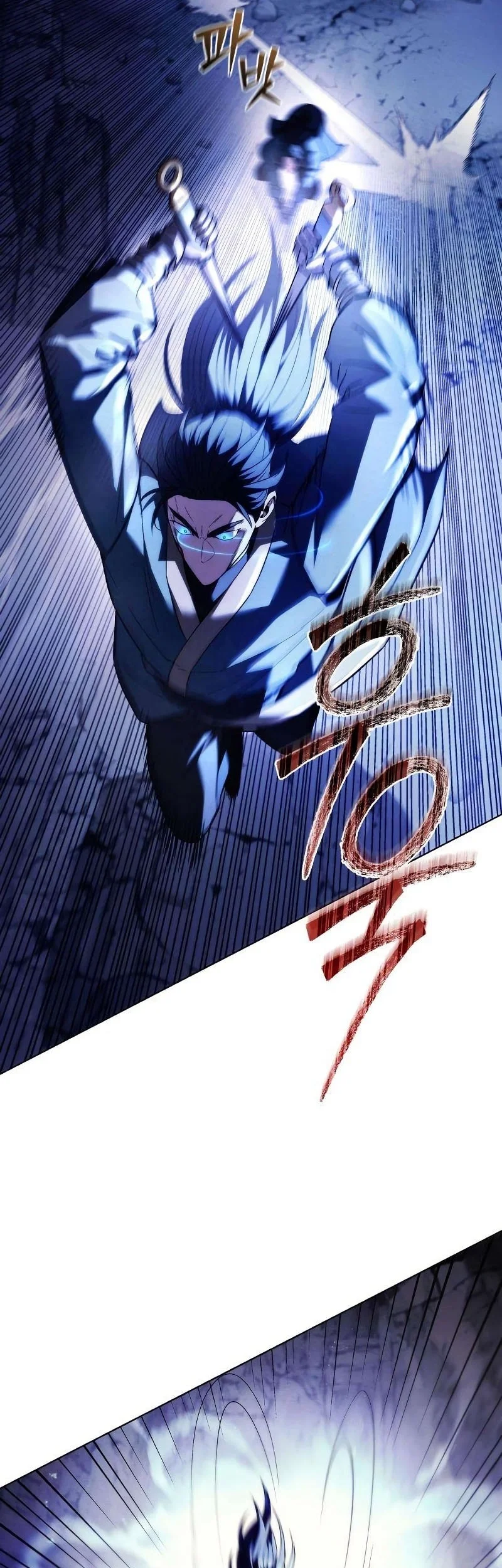 Overlord Of Sichuan Chapter 17 - halaman 10