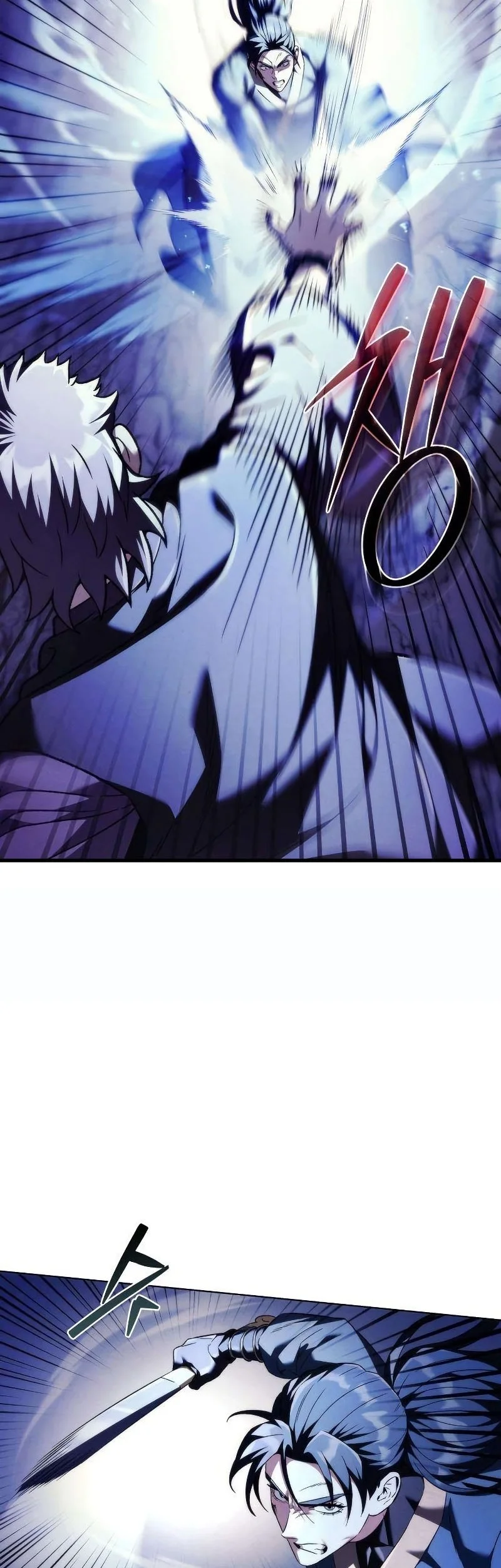 Overlord Of Sichuan Chapter 17 - halaman 11