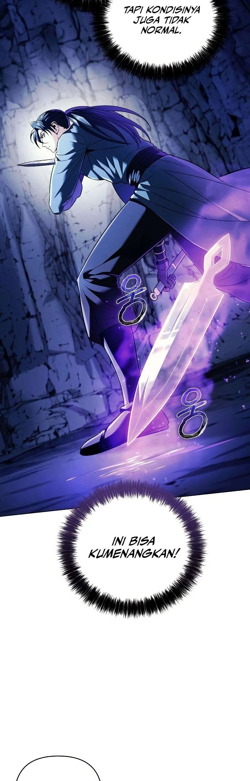 Overlord Of Sichuan Chapter 17 - halaman 16