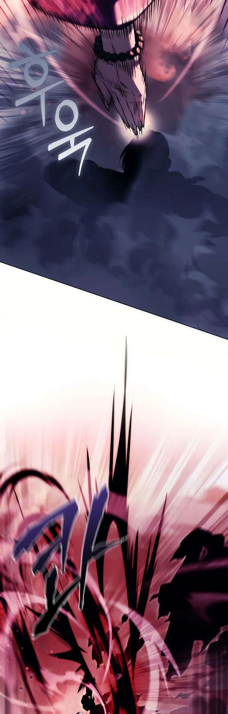 Overlord Of Sichuan Chapter 17 - halaman 23