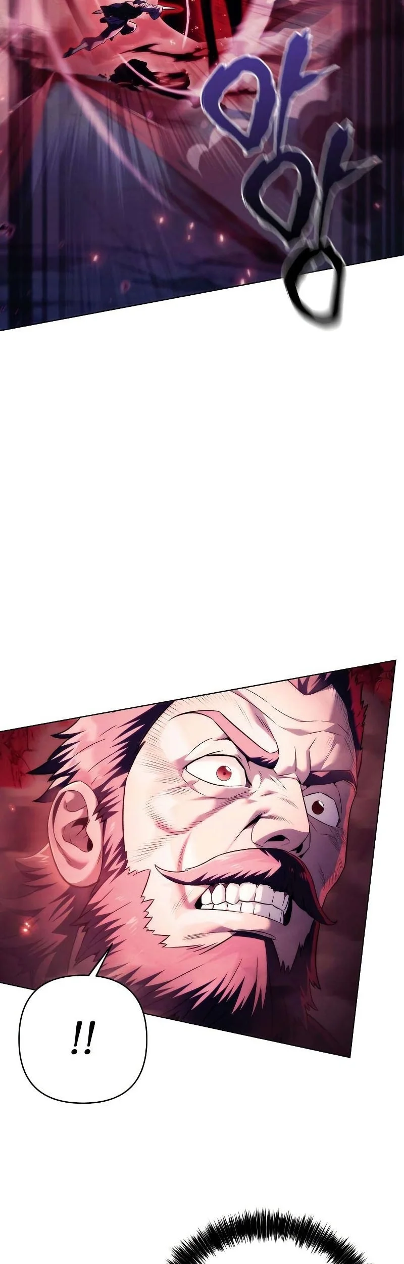 Overlord Of Sichuan Chapter 17 - halaman 24