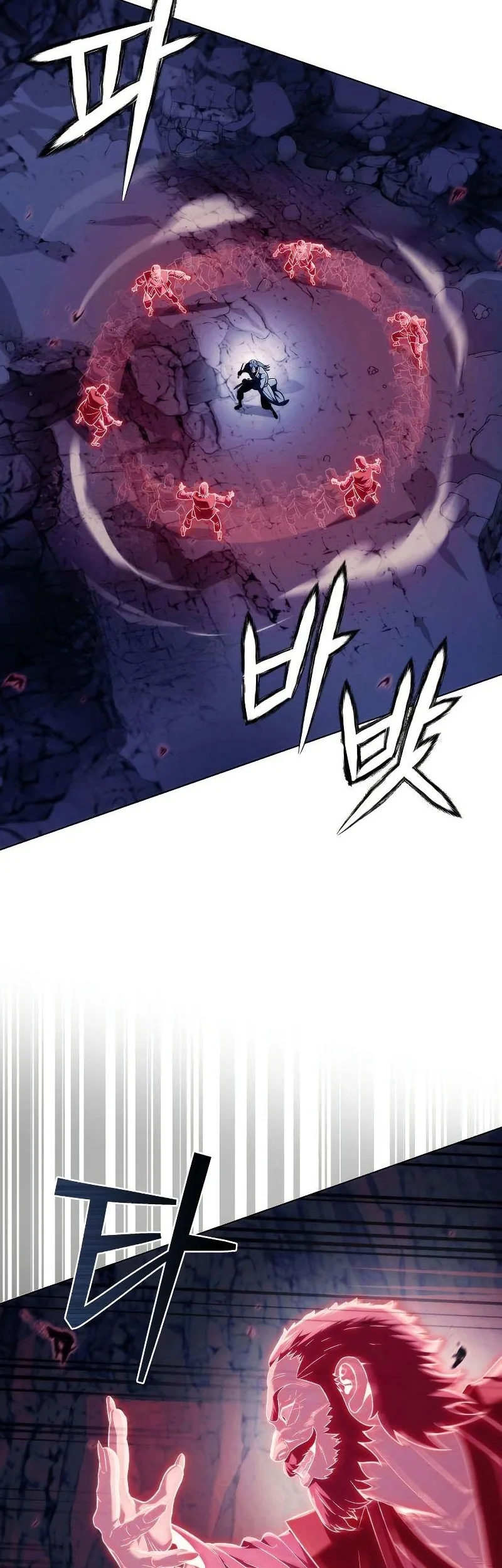 Overlord Of Sichuan Chapter 17 - halaman 31