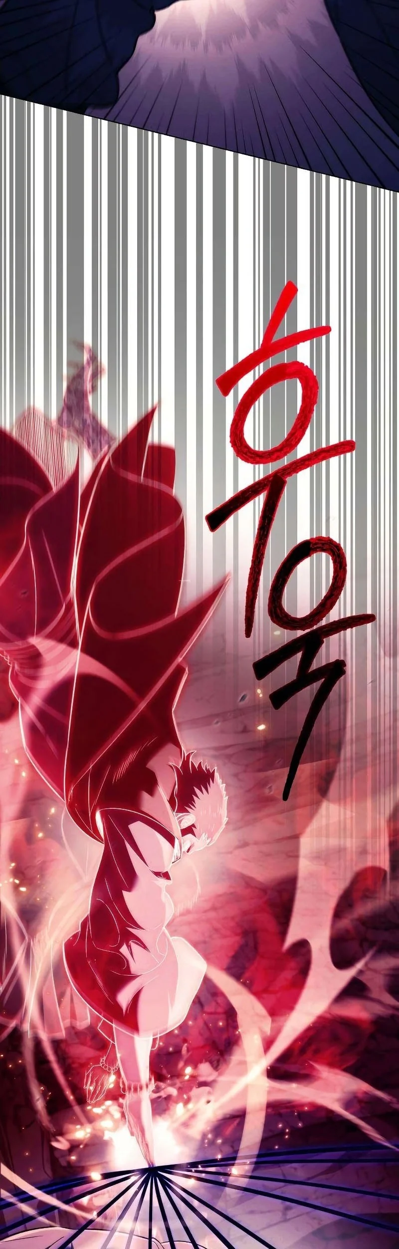 Overlord Of Sichuan Chapter 17 - halaman 34