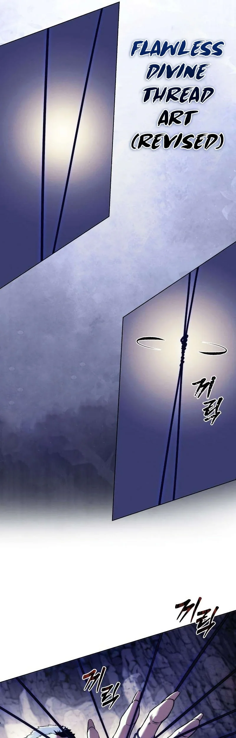 Overlord Of Sichuan Chapter 17 - halaman 38